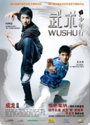 时空幻影：探寻游戏中的时间与空间交错